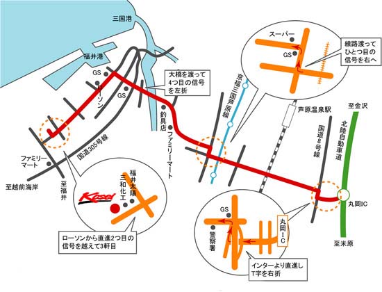 案内図
