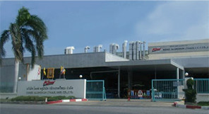 KOSEI ALUMINUM THAILAND CO.,LTD.