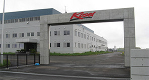 光生アルミ北海道株式会社